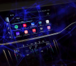 CARIAD stellt Volkswagen neuen Application Store vor. (Foto: CARIAD)