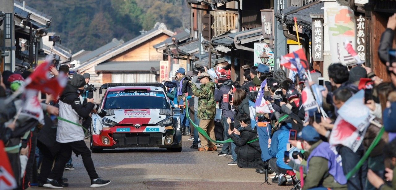 Toyota Gazoo Racing World Rally Team siegt dreifach in Japan (Foto: TOYOTA)
